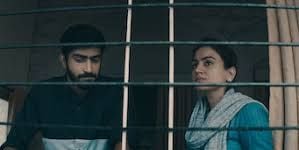 Cartel de Episodio 8