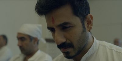 Cartel de El Asesino del Cinturón