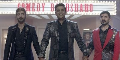 Cartel de La gran final