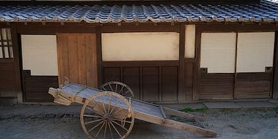 Cartel de ¡Refulgiendo en el pasado!