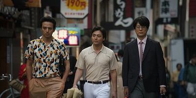 Cartel de Sacudiremos las cosas