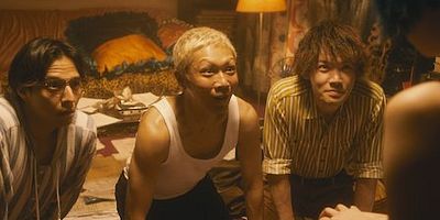 Cartel de El asesino serial está frente a tus ojos