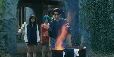 Cartel de ¿Quién es el asesino serial?