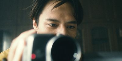 Cartel de La familia loca