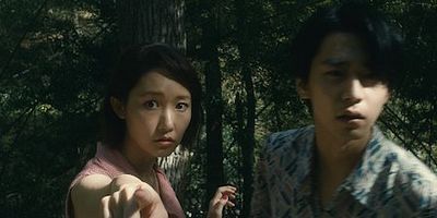 Cartel de El asesino serial entra en escena