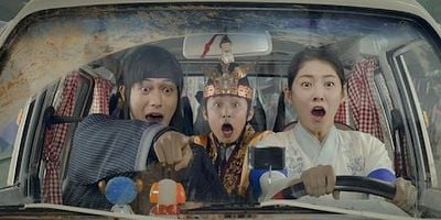 Cartel de Ha llegado a su destino