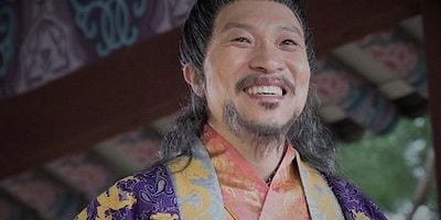 Cartel de Este es tu destino