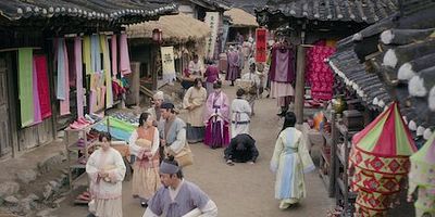 Cartel de General On Dal