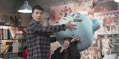 Cartel de El negocio de la música