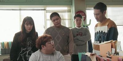 Cartel de Problemas financieros