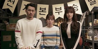 Cartel de Cara nueva