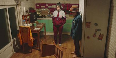 Cartel de El beso prohibido