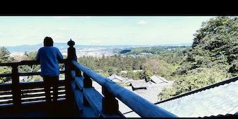 Cartel de Naomi Kawase