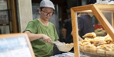 Cartel de Chiayi, Taiwán