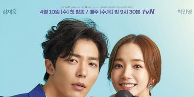 Cartel de Episodio 1