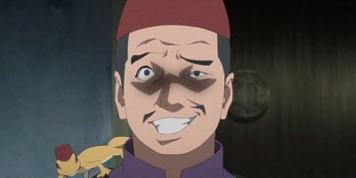 Cartel de Shijima no kuni e