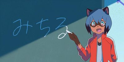 Cartel de Lobo plateado