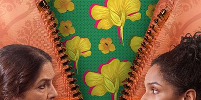 Cartel de Se dice por ahí