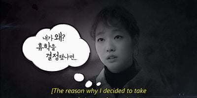 Cartel de Episodio 1