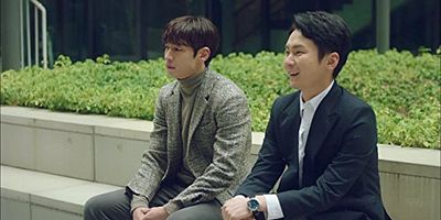 Cartel de Episodio 10