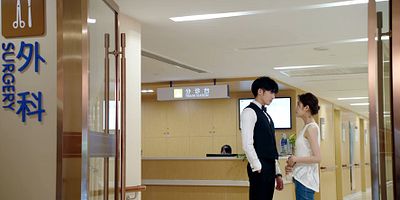 Cartel de Episodio 10