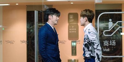 Cartel de Episodio 18