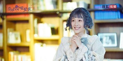 Cartel de Episodio 9