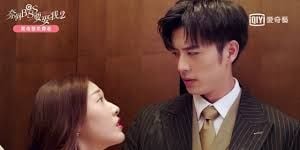 Cartel de Episodio 15