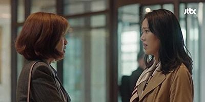 Cartel de Episodio 12