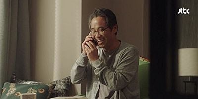 Cartel de Episodio 13