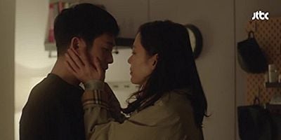 Cartel de Episodio 11