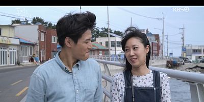 Cartel de Los buenos no pueden tener suerte