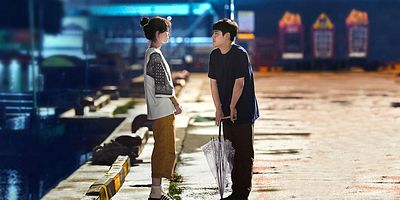 Cartel de Un deseo, una aventura y el caos