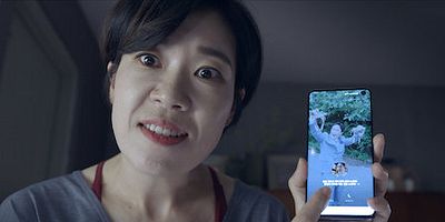 Cartel de Lo bueno, lo malo y lo barato