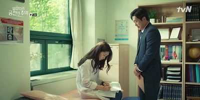 Cartel de Episodio 4