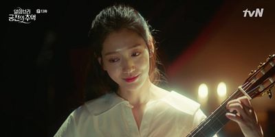 Cartel de Episodio 13