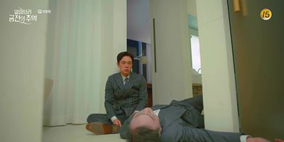 Cartel de Episodio 16