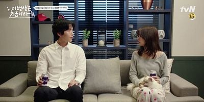 Cartel de Episodio 2