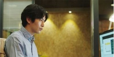 Cartel de Episodio 16