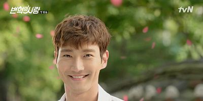 Cartel de Episodio 1