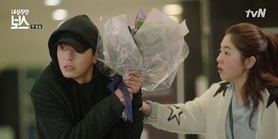 Cartel de Episodio 1