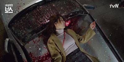 Cartel de Episodio 3