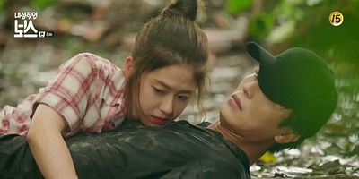 Cartel de Episodio 8