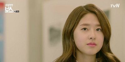 Cartel de Episodio 11