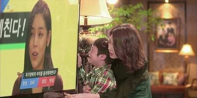 Cartel de Episodio 4