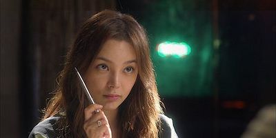 Cartel de Episodio 7