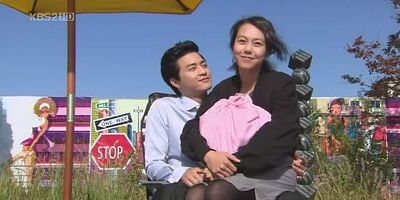 Cartel de Episodio 16