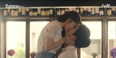 Cartel de Episodio 16