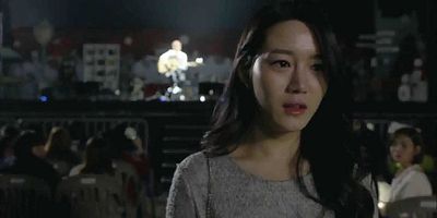 Cartel de Episodio 11