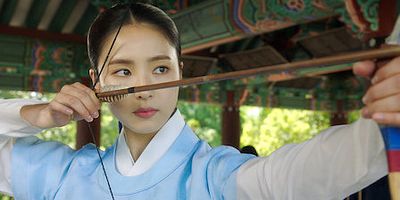 Cartel de Episodio 20